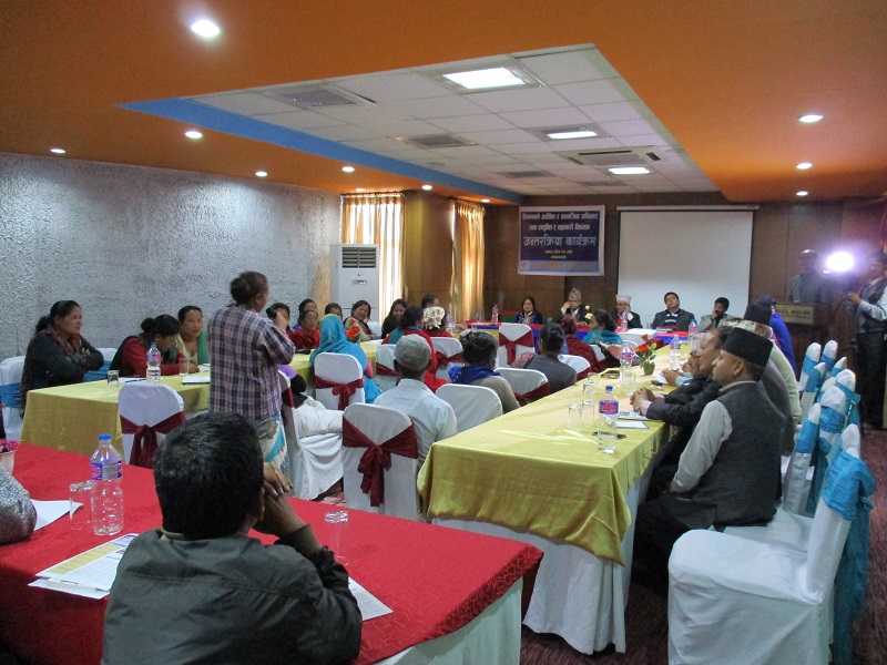 Interaction program on Socio-Economic Rights of Marginalized people and Micro Finance  and Cooperative