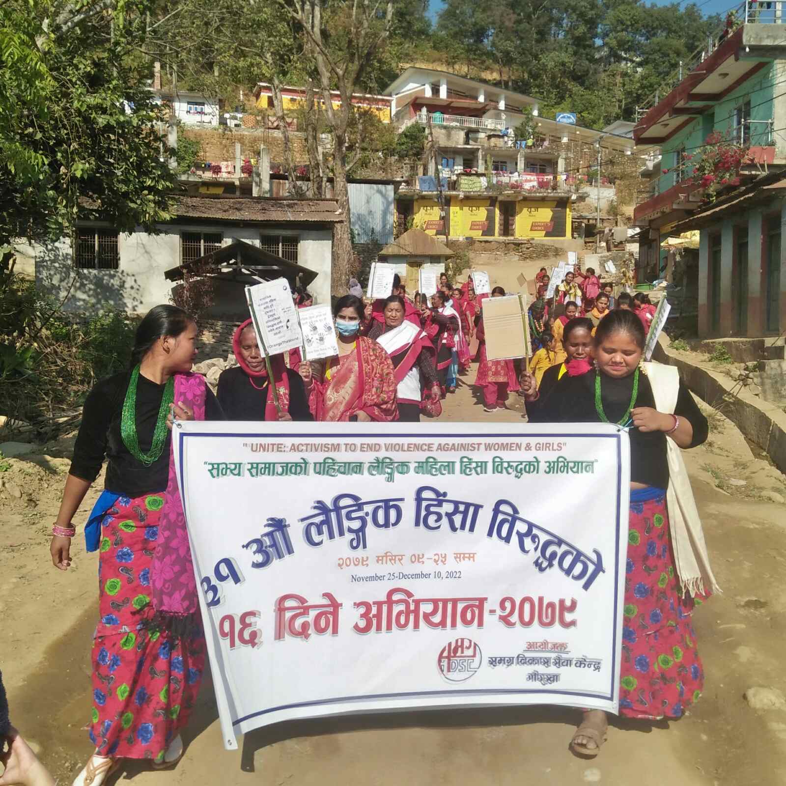 Awareness rally in Gorkha in 16-day activism & Human Rights Day